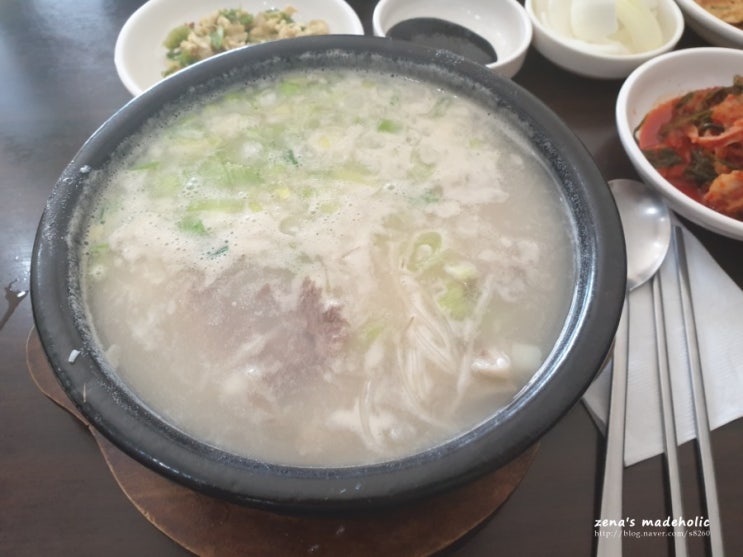 수빅 맛집 자금성, 짜장면,곰탕이 한국보다 맛나~!!