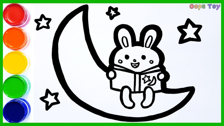  달토끼 & 별 그리기 색칠하기｜그림이 움직여요 :D