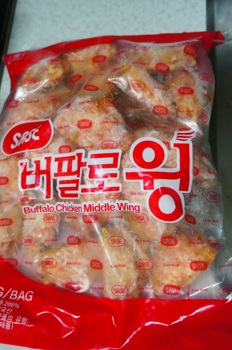  사세 버팔로윙 - 에어프라이어로 최고의 맥주안주 추천!