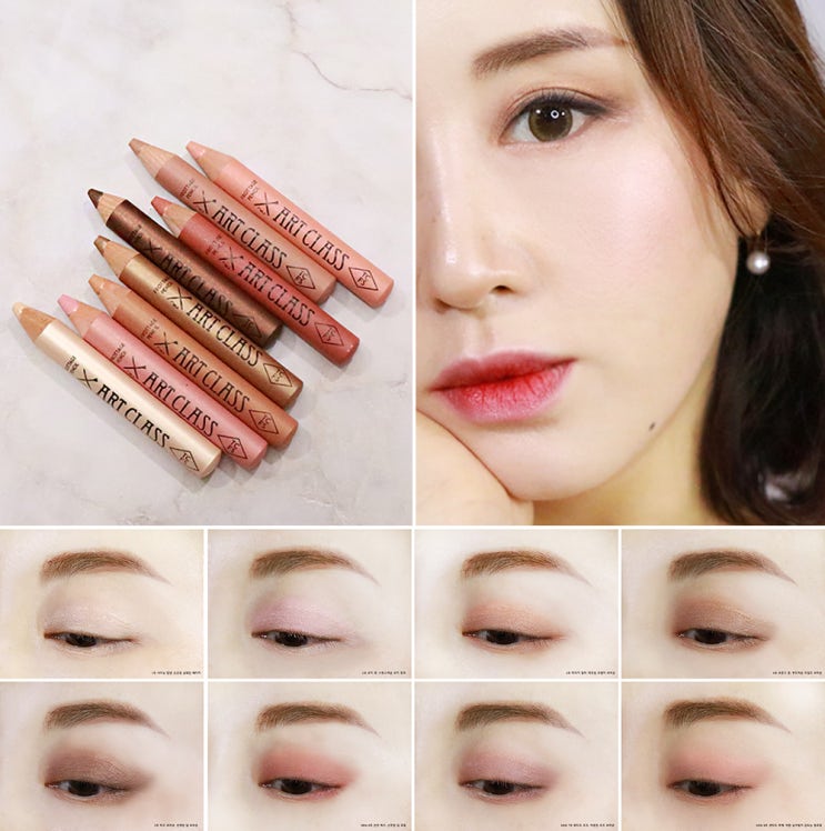  투쿨포스쿨 프로타주펜슬 섀도우 다양하게 활용해서 메컵 해줘요 !