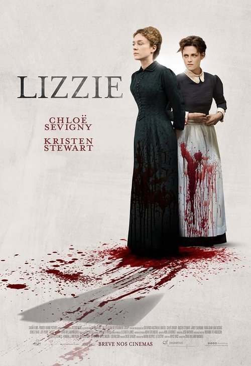 너라는 명분이 필요했던 살인 - 리지(Lizzie)