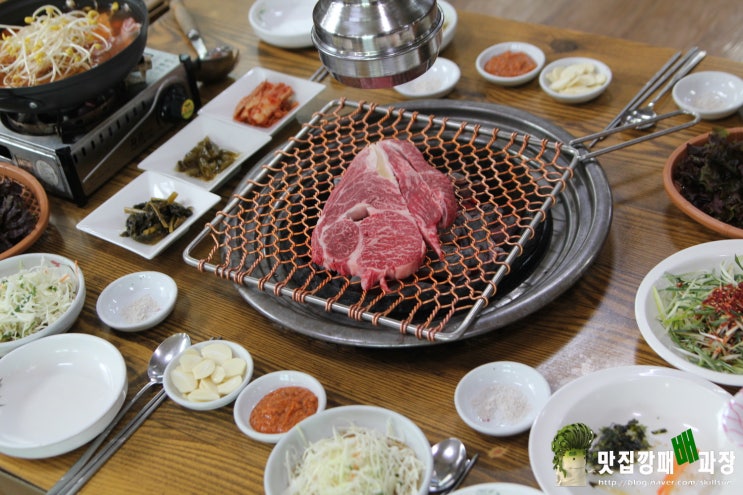  가평 가볼만한곳 명소 쁘띠프랑스와 설악한우마을