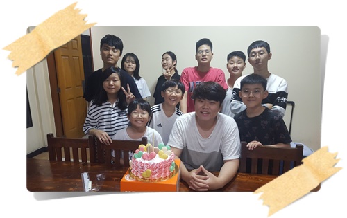  알라방홈스테이 Happy birthday Tom~