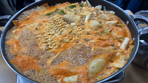  신당동 마복림 할머니 떡볶이 솔직후기