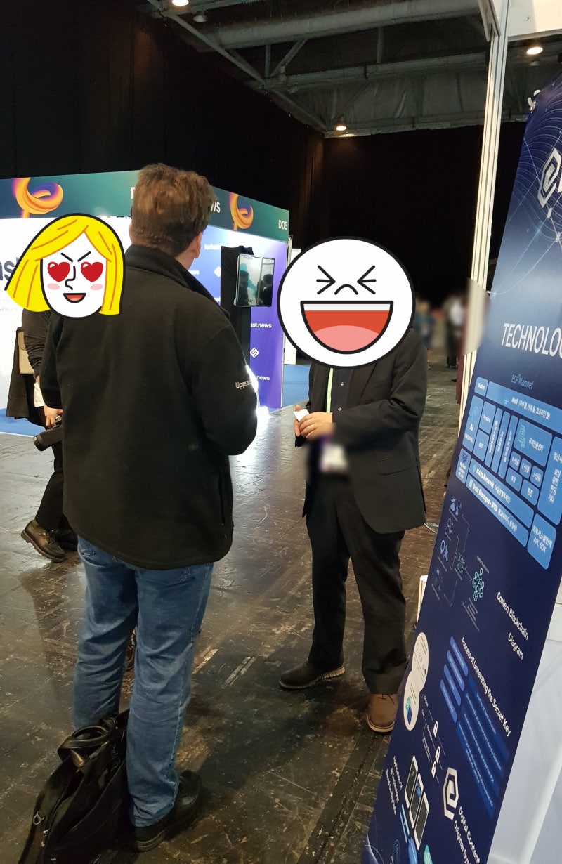 ♬홍콩 블록체인 위크 2019, ECP+ 그 현장에 다녀오다!!! : 네이버 블로그