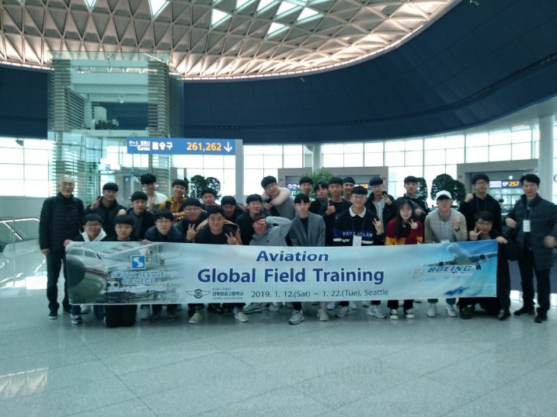 항공정비사 해외자격 FAAA&P 인터뷰 합격 리뷰 제2탄