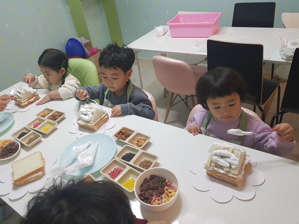 달주빵집 사진 5