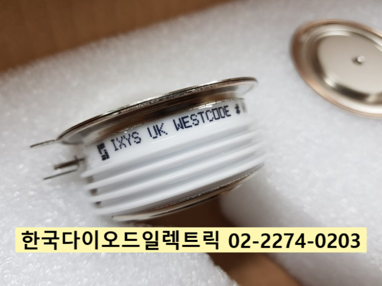 N330CH16 판매점 IXYS UK WESTCODE 정품