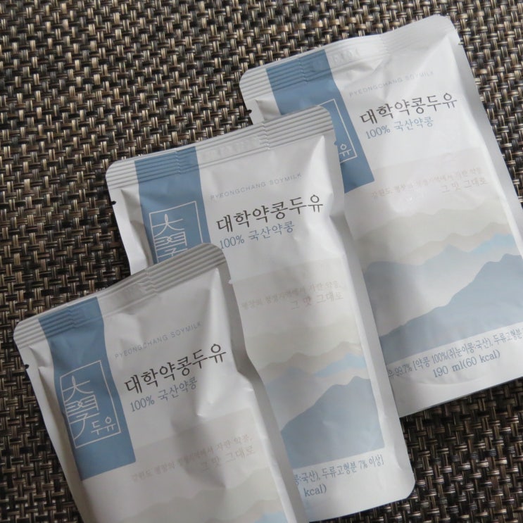  검은콩두유 건강한 지니어트 대학 약콩두유