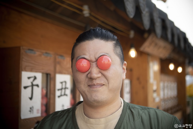  경주 황리단길 날씨 좋고 운세 좋고