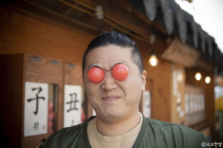 경주 황리단길 날씨 좋고 운세 좋고