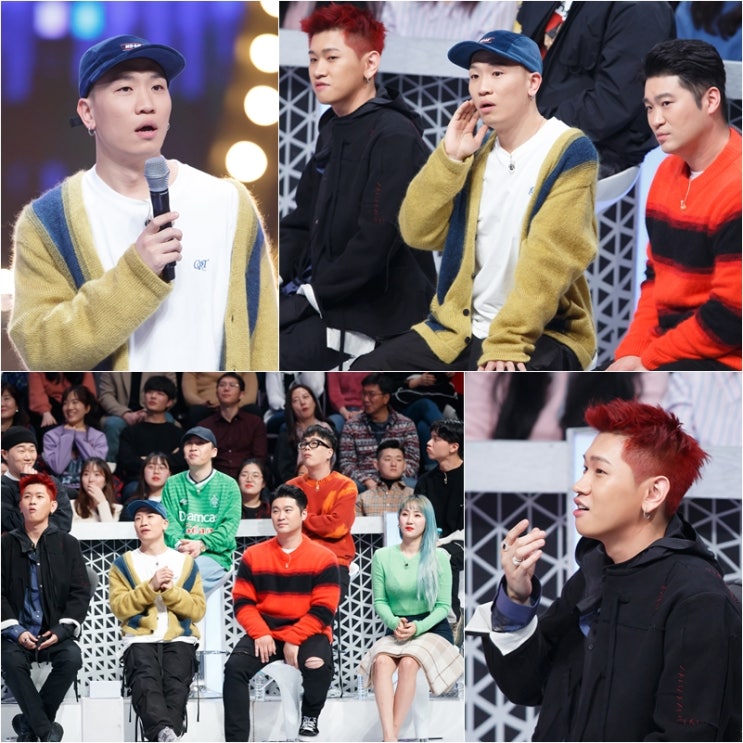  Mnet <너의 목소리가 보여6> 다이나믹 듀오+크러쉬, 겁먹다?! 미스터리 싱어의 눈빛에 얼어버린 개코! 당황해 인중에 땀나는 최자!