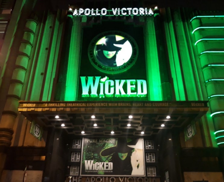  [어드벤처 유럽] Defying Gravity