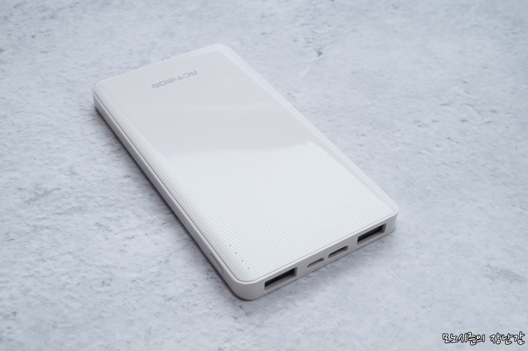  엑티몬 (5000mAh) 보조베터리 듀얼핀(C타입+5핀) 구매후기