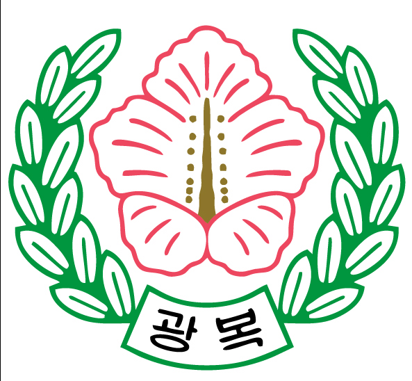  [JCP 고객사 언론보도자료] 애국지사, 故 김영일 광복회장 영결식 사회장 엄수