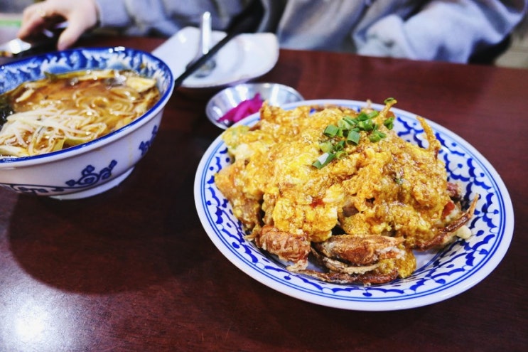 [봉천동] 가성비도 맛도 최강 - 생활의 달인 쌀국수 맛집 '낀알로이알로이'