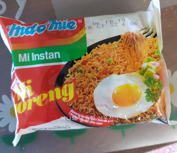 새로운 라면!!미고랭 라면?
