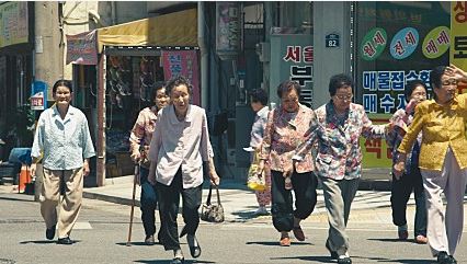  영화 '칠곡 가시나들(Granny Poetry Club: 할머니 詩 클럽)'을 보다.