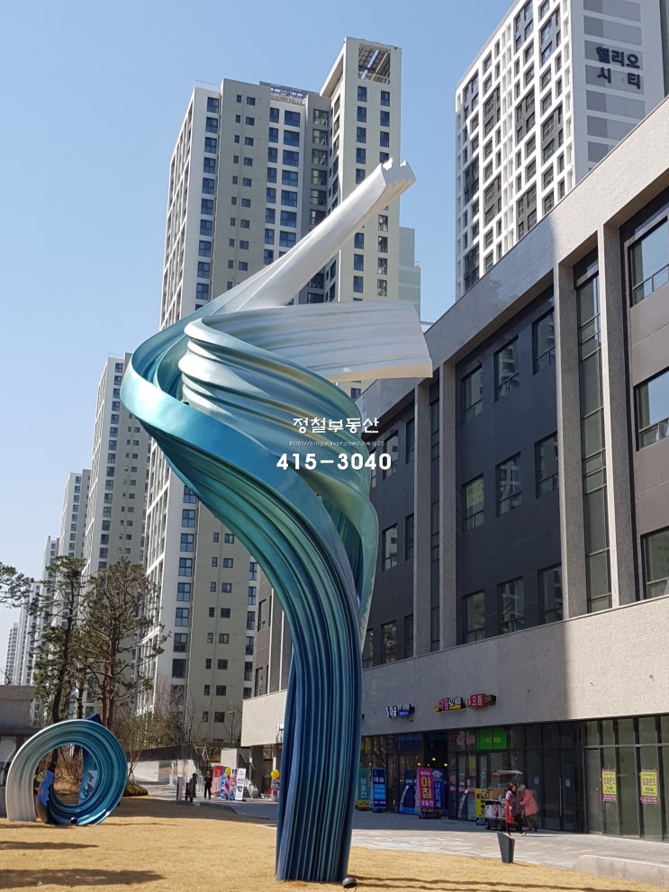 송파구 헬리오시티 50평형 전세