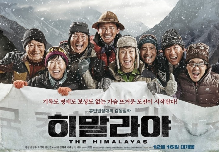  다시는안그래 안  입가에남기고