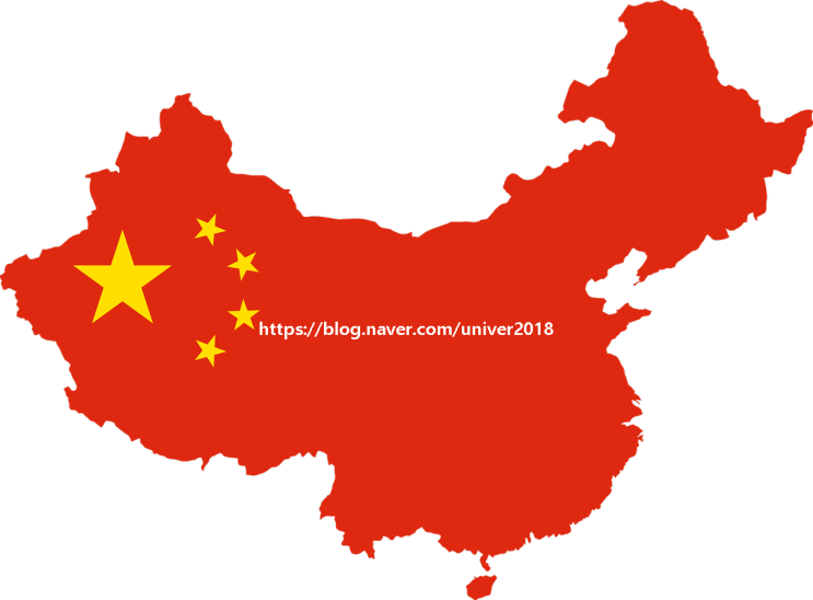 중국, 블록체인 투자, 2018년 세계 투자규모‧특허 절반 독식