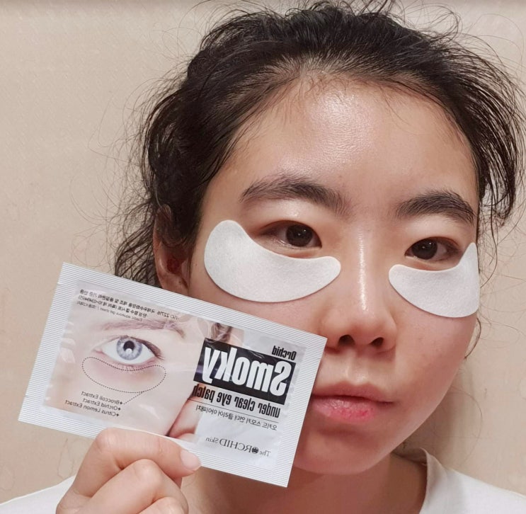  [아이패치추천] 다크써클지우개 오키드 아이패치 스모키