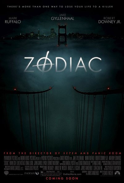  조디악 / ZODIAC