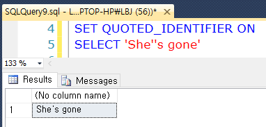 [SQL] QUOTED IDENTIFIER 이란? : 네이버 블로그