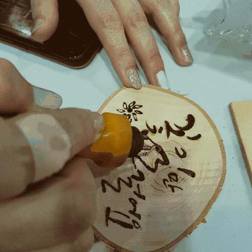 재미지다 2019 DIY리폼박람회 코엑스 방문후기 재미지다 2019 DIY리폼박람회 코엑스 방문후기