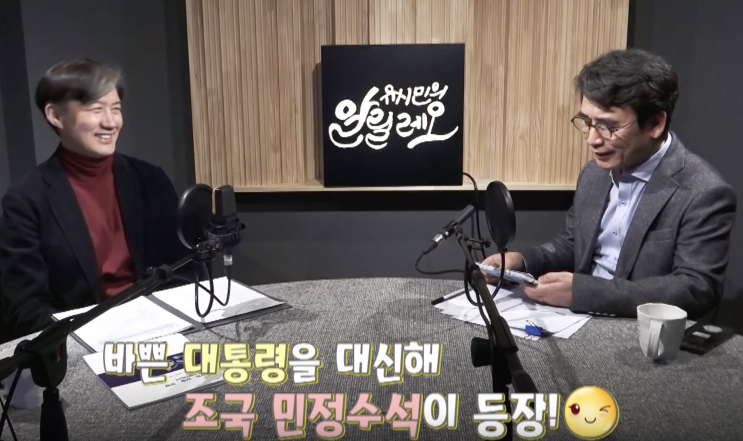  선관위의 패착, 알릴레오 띄울 노림수였다면...