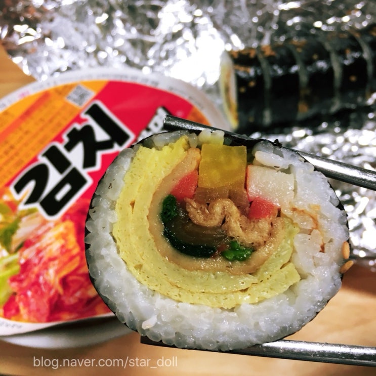  광안시장 박고지김밥:) 나만몰랐던 생활의 달인 박고지김밥