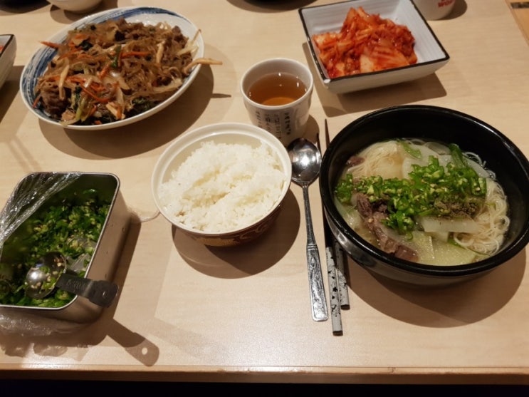  19.03.08 점심 마카나이