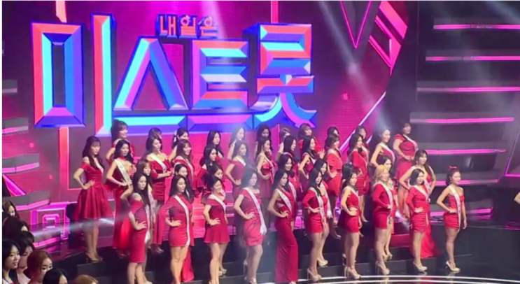  미스트롯을 벤치마킹한 창작곡 활성화 방안