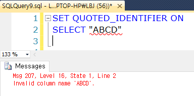 [SQL] QUOTED IDENTIFIER 이란? : 네이버 블로그