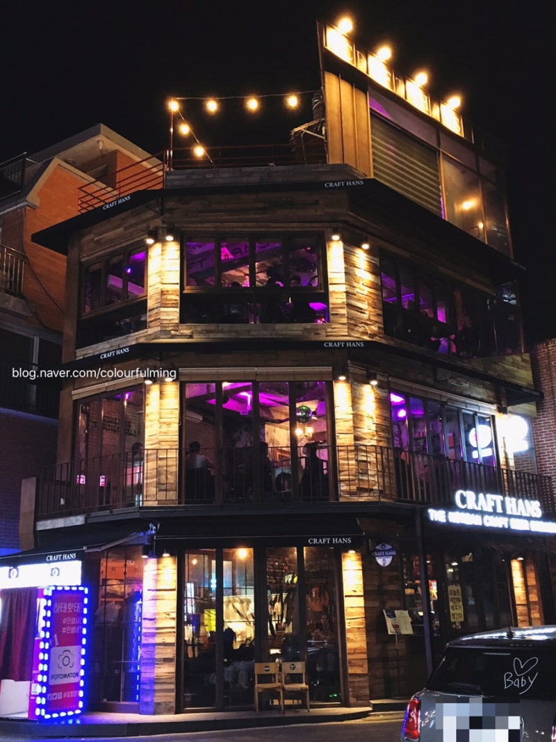 (내돈내산 리뷰) 연남/홍대 이국적 분위기의 수제맥주 전문 프랜차이즈 크래프트한스