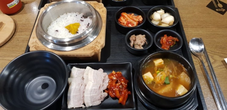  부평시장역 혼밥 배달 맛집, 원할머니보쌈족발