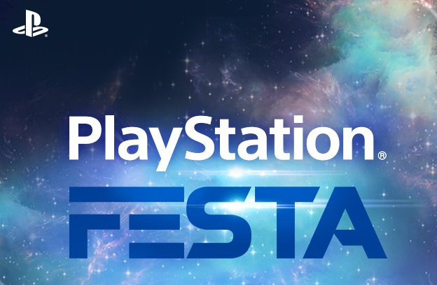 플스 페스타(PS Festa) 후기 (세키로, 데이즈곤) 플스 페스타(PS Festa) 후기 (세키로, 데이즈곤)