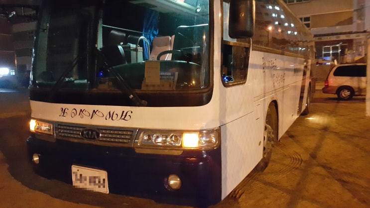  매연검사 불합격, 대형버스 45인승 야간작업 ~ 수소크리닝으로 재검사 합격.