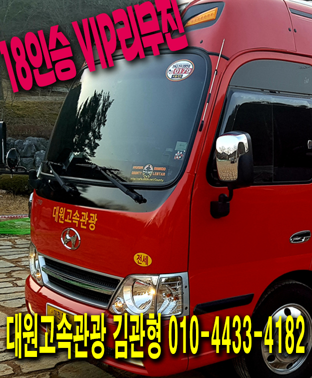  대전 코스트코/ 3월 행사상품, 장난감 선물, 빵, 황사미세먼지 마스크 , 타이어교체