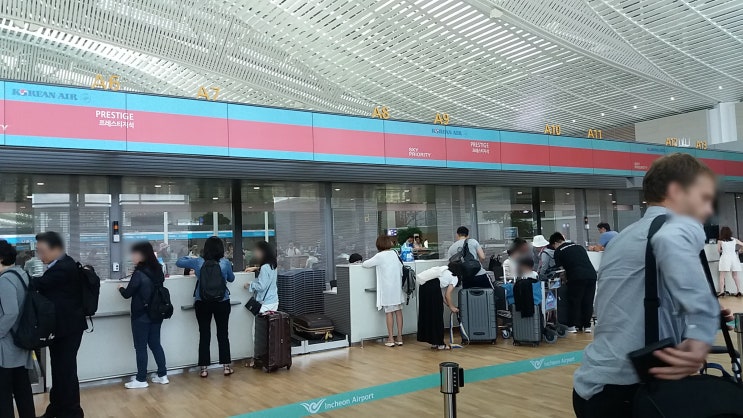  이탈리아 자유여행 1편 / 인천공항 제2터미널. 터미널간 이동. 무료셔틀. EE 유심. 취항사.