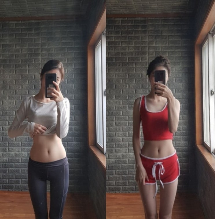  에버봄 에버바이오 하루비움 디톡스 다이어트 프로그램 공구! :-)