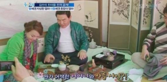  배우김수미 나이와 남편 정창규 아들 굴곡진 사연