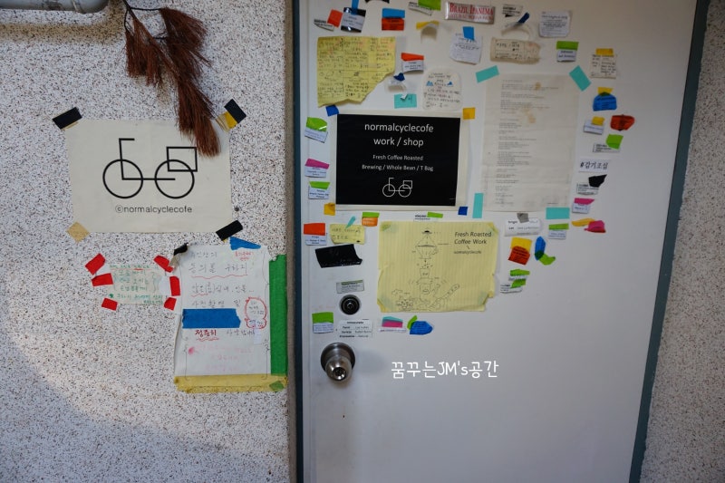 사이클프로 이미지
