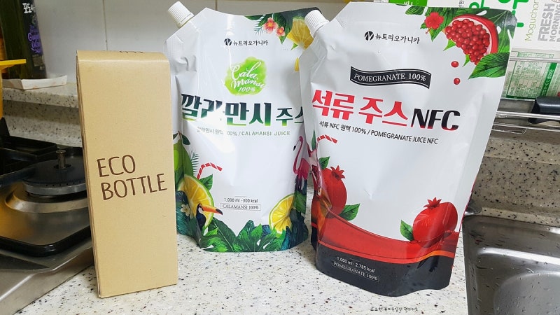 【뉴트리오가니카】칼라만시 원액, 석류 원액 추천: 건강 착즙 주스! 5