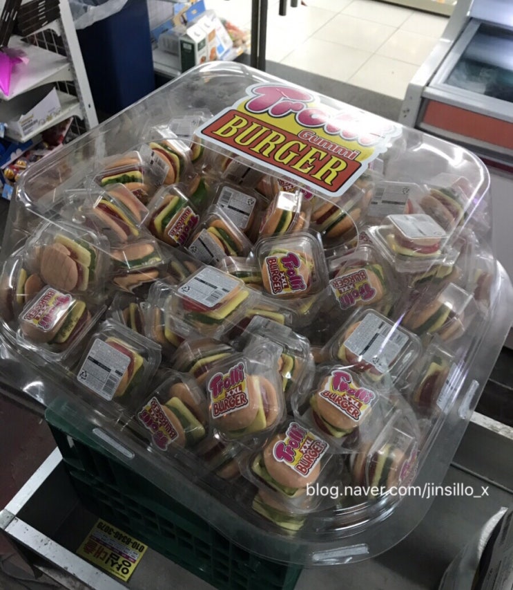  XXL트롤리구미버거/대왕젤리/TROLLI XXL BURGER