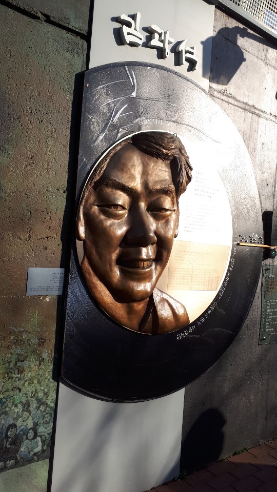  (췌장암4기)나의 자연치유 이야기(13)