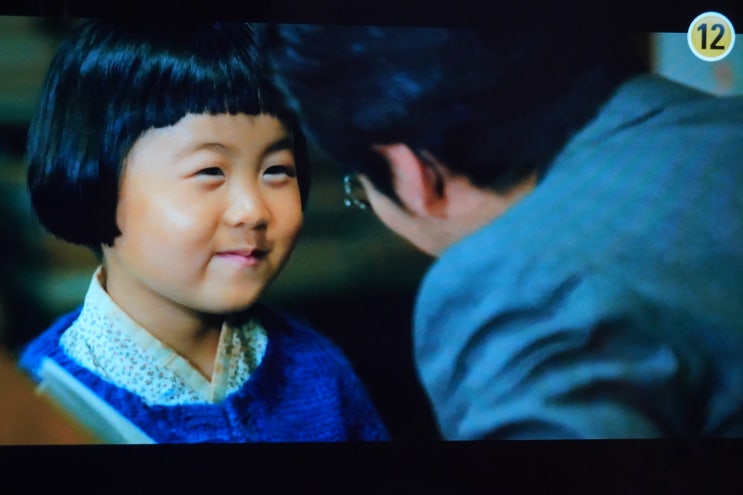  영화 말모이 결말 써봐요 실화가 주는 알림