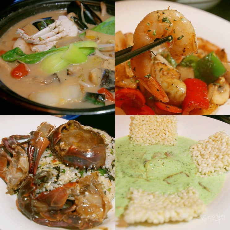  존맛탱 인생맛집으로 추천하는 연예인단골 역삼역술집 계절미각(feat.식객 허영만 작가 단골매장)