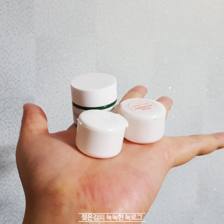 간만에 몰아서 비우기 기록 간만에 몰아서 비우기 기록