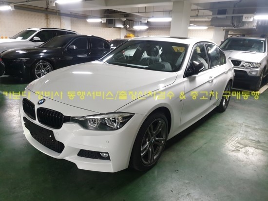 카보다-BMW 320I M Sport Shadow(M 스포츠 쉐도우)신차인수 전 정비사 출장 검수대행 후기